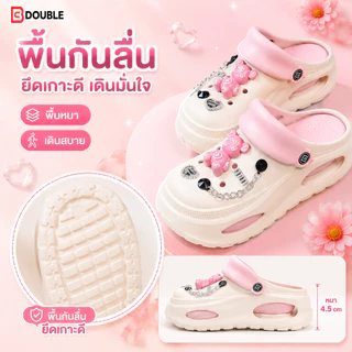 BB Double รองเท้าแตะผู้หญิง EVA สีชมพูครีม แต่งหมีโซ่น่ารัก รองเท้าแตะหัวปิด พื้นหนานุ่ม ใส่สบาย กันลื่น
