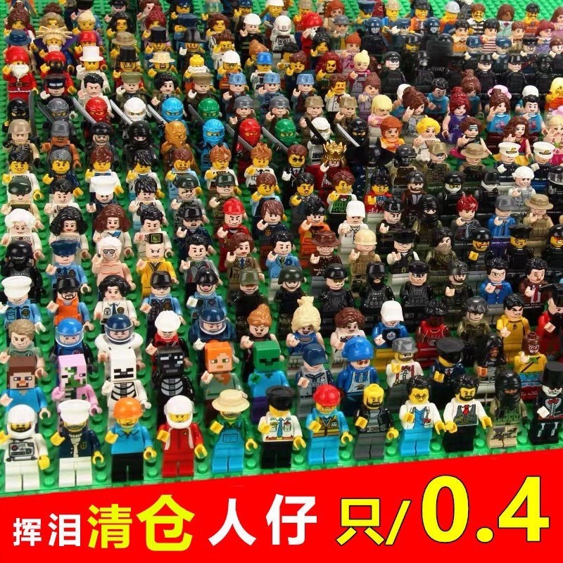 ninjago เลโก้ ตุ๊กตาบล็อกตัวต่อจีน Avengers Phantom Ninja City Force Military Building Block Minifig