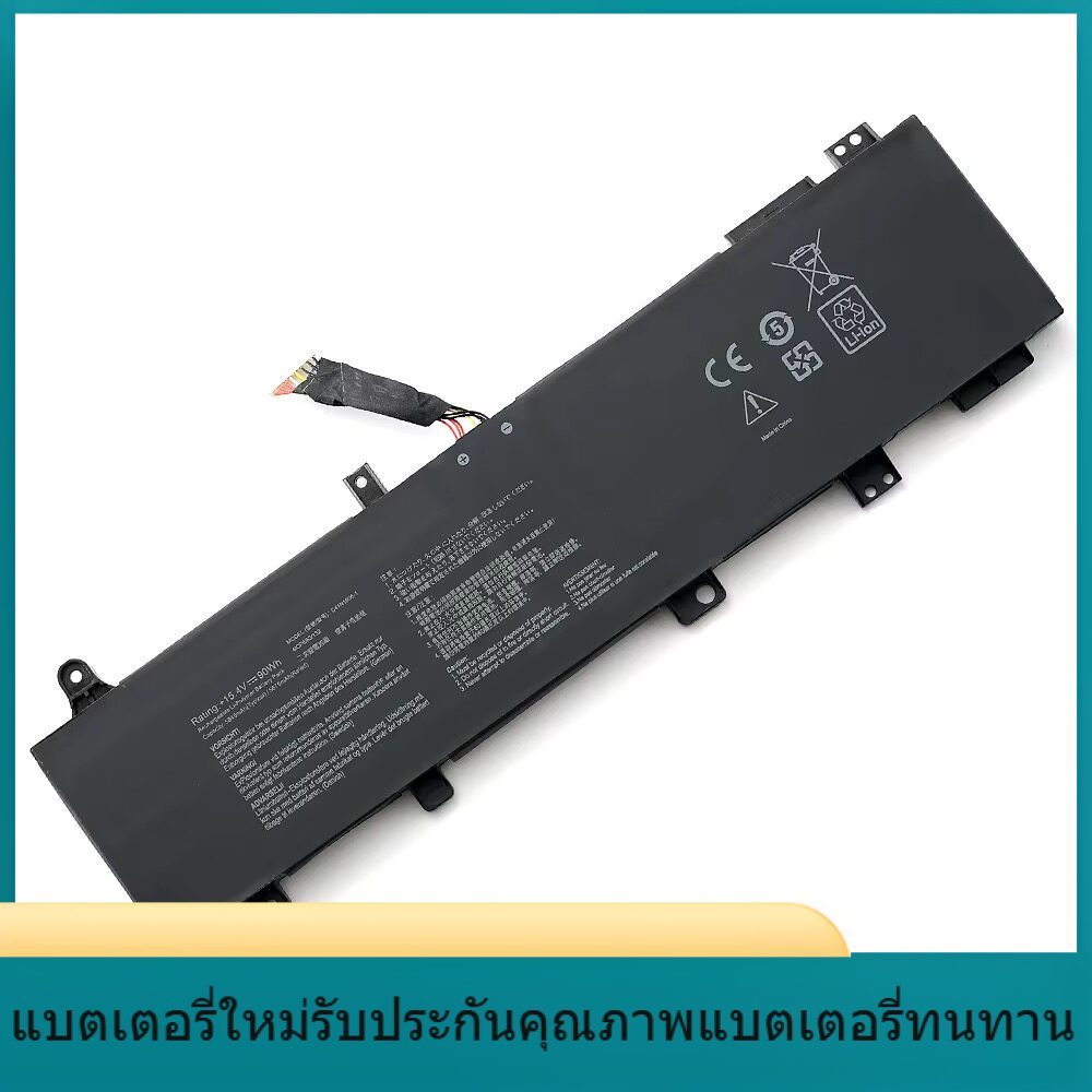 แบตเตอรี่แล็ปท็อป FA506Q / QR / QM FA706QM C41N1906-1-2 สำหรับ ASUS
