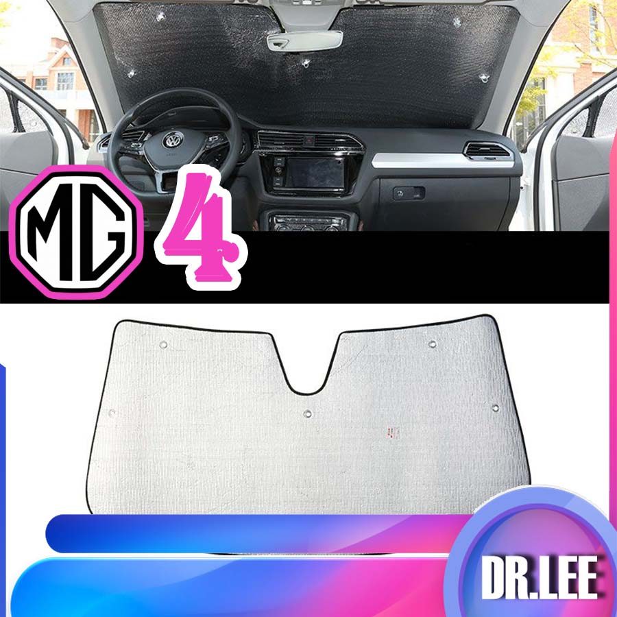 [READY]MG4 EV Sunshade MG Body kit mg4 ev Car decoration accessories  SYDD