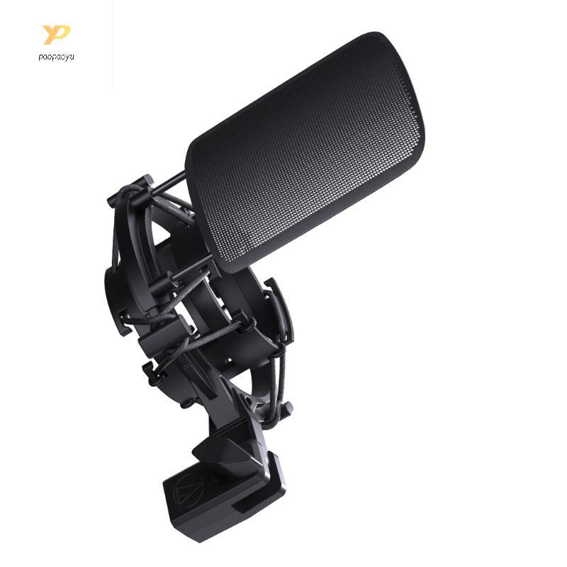 PPY Fast Release Mic Shock Mount สําหรับ AT2020 AT2035 AT2050 ประสิทธิภาพที่มั่นคง