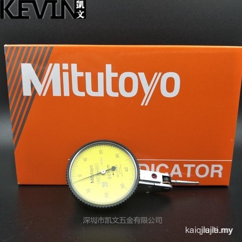 Mitutoyo ในประเทศ Mitutoyo ตัวบ่งชี้หน้าปัดเล็กตาราง 513-404c513-405e 8l6k EAHT J4D3 1VQ2 P0C6 GSLF