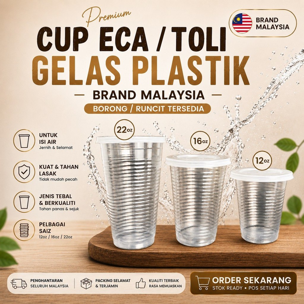 ECA/TOLI 12oz 16oz ถ้วย PP พร้อมฝาปิดแบน 100 ชุด PP360 / PP500 ถ้วยพลาสติกแบบใช้แล้วทิ้ง -12oz 16 ออ