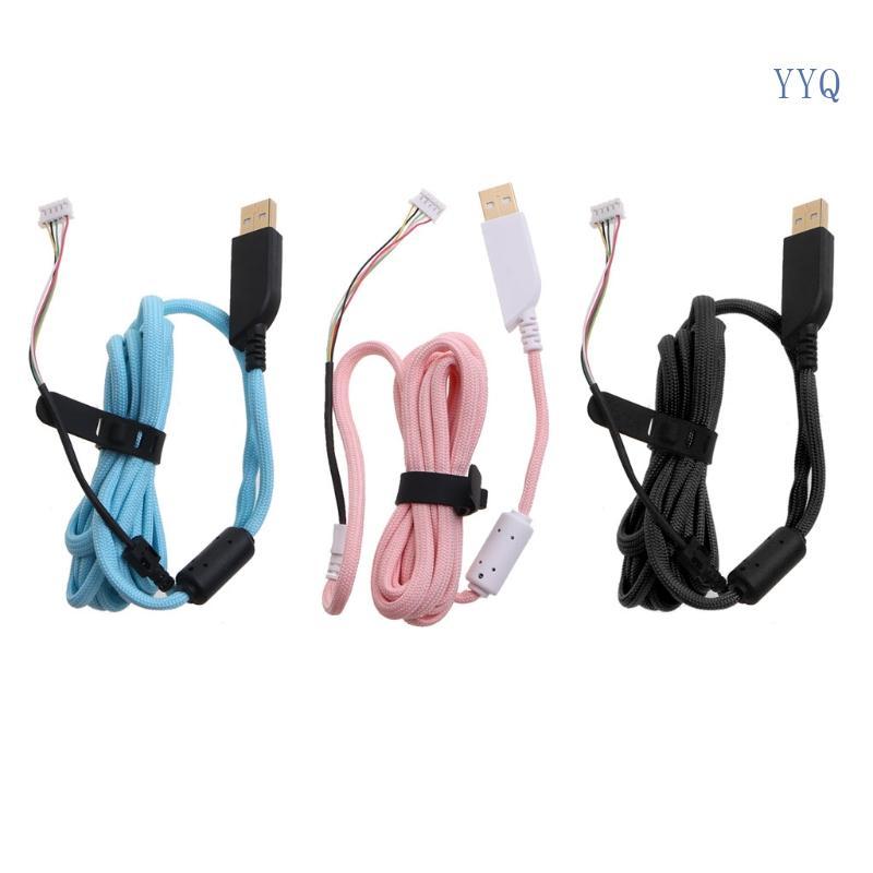 YYQ สายไนลอนร่มเชือกเมาส์สําหรับ ZOWIE S1 S2 FK-B ZA-B FK1-B เมาส์ลวด