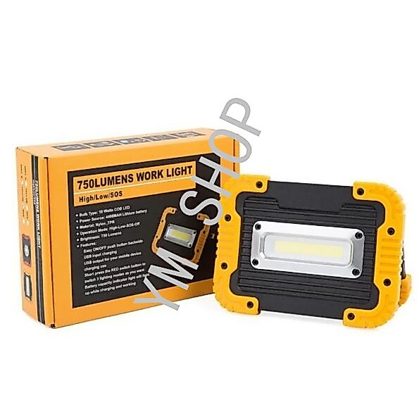 ไฟฉายฉุกเฉิน ชาร์จไฟรถ ไฟบ้าน แบบพกพา 750 lumens