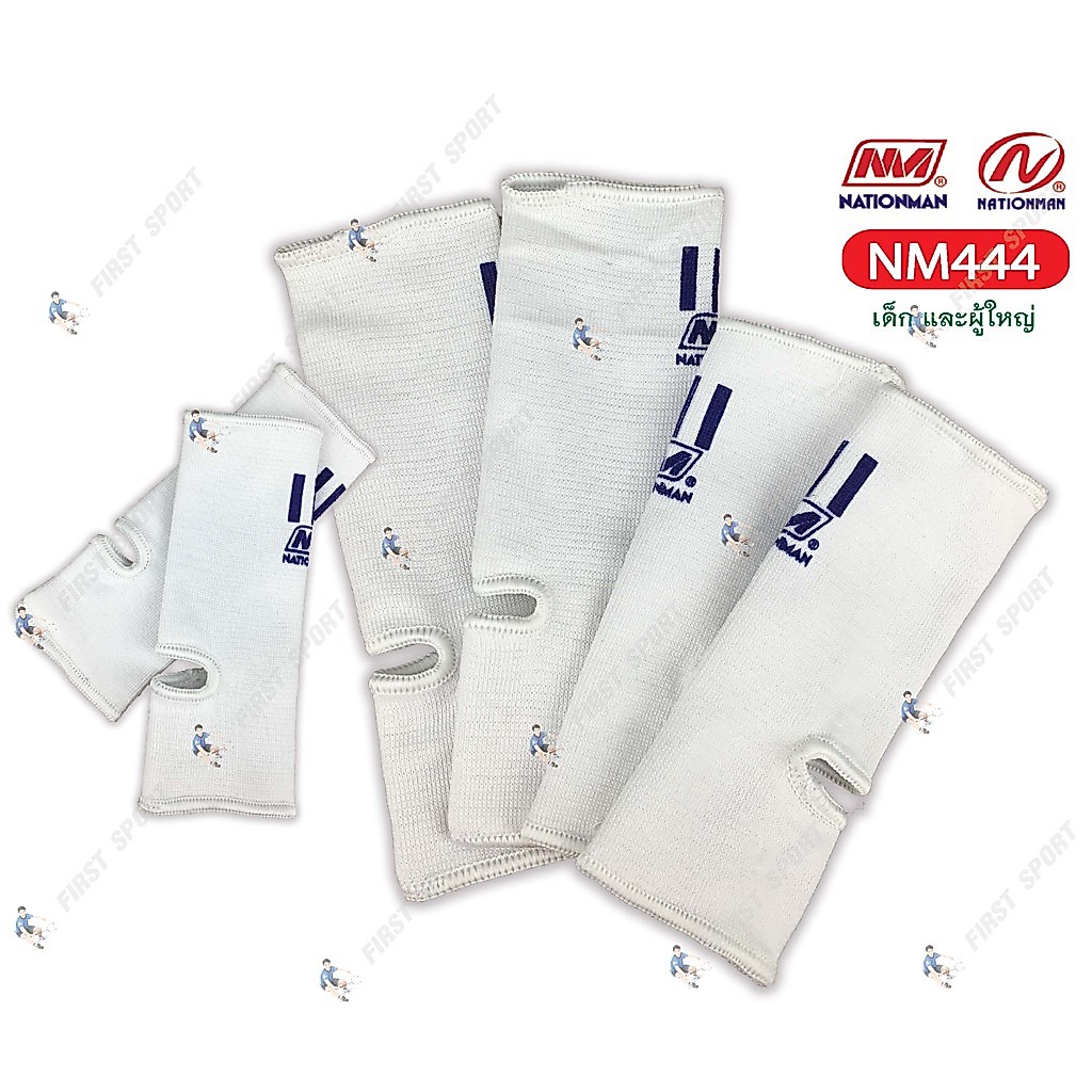 แองเกิ้ล รัดข้อเท้า Nationman(แนชั่นแมน) รุ่น NM.444 และ J444