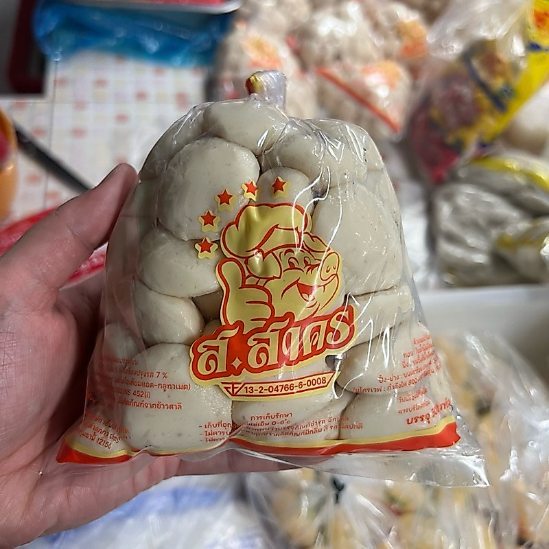 ลูกชิ้นหมูนมสด เมืองทอง ตรา ส.สาคร ขนาด 500 กรัม