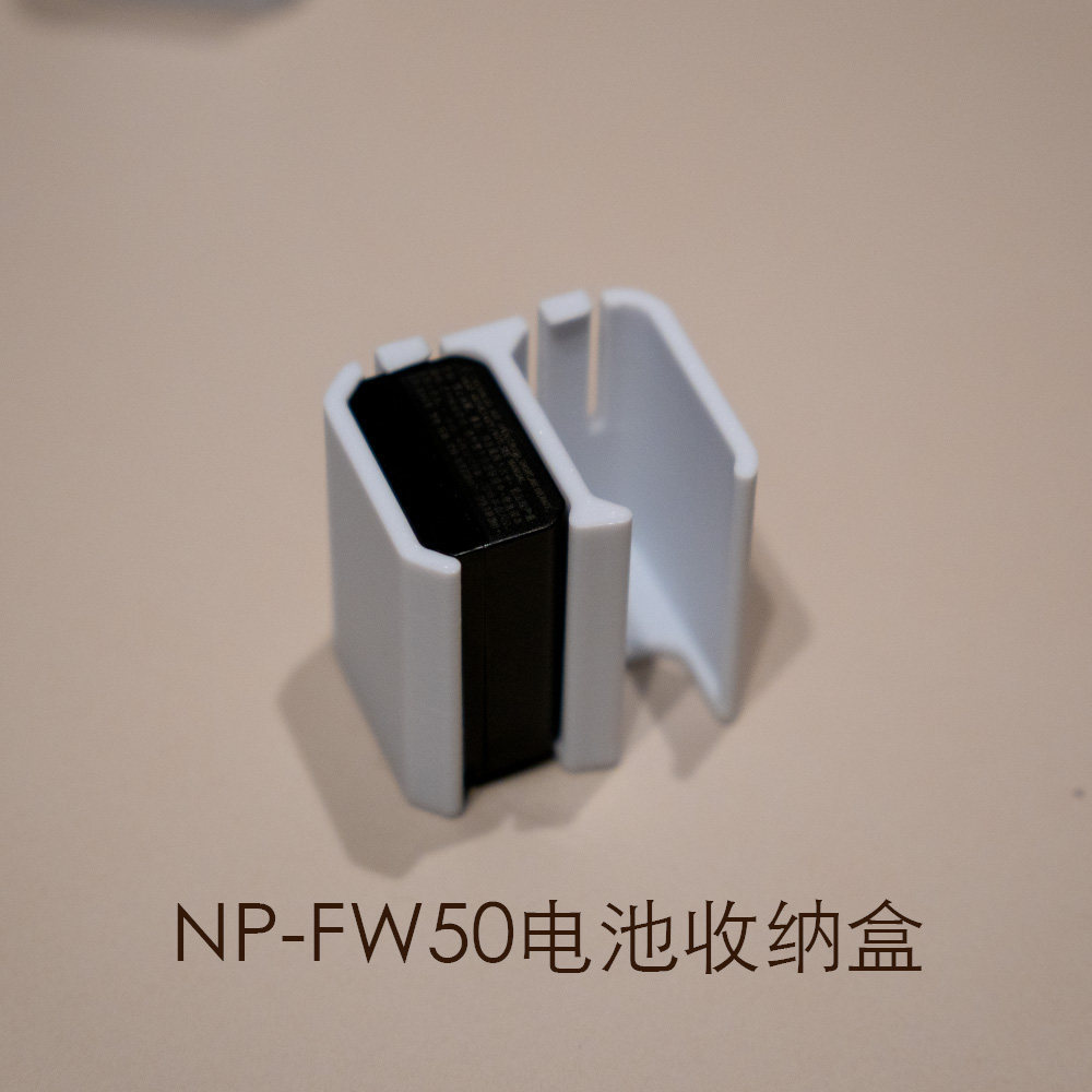 เหมาะสําหรับ SONY SONY NP-FW50 กล้องกล่องเก็บแบตเตอรี่ a6400 a6500 a72 rx10 qx1