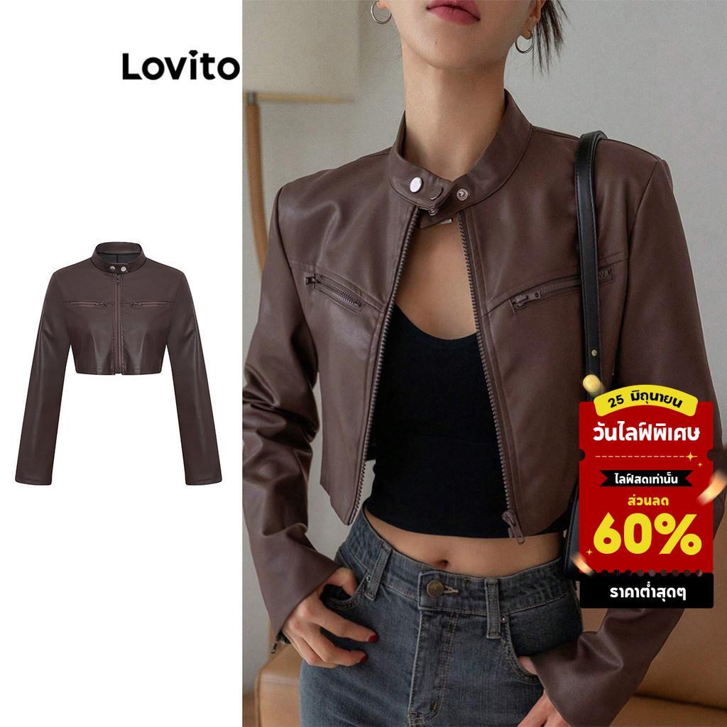 Lovito แจ็คเก็ตแคชชวลสำหรับทุกฤดูกาล กันลม/แจ็คเก็ตกันน้ำแบบมีซิปสำหรับผู้หญิง L106AD280