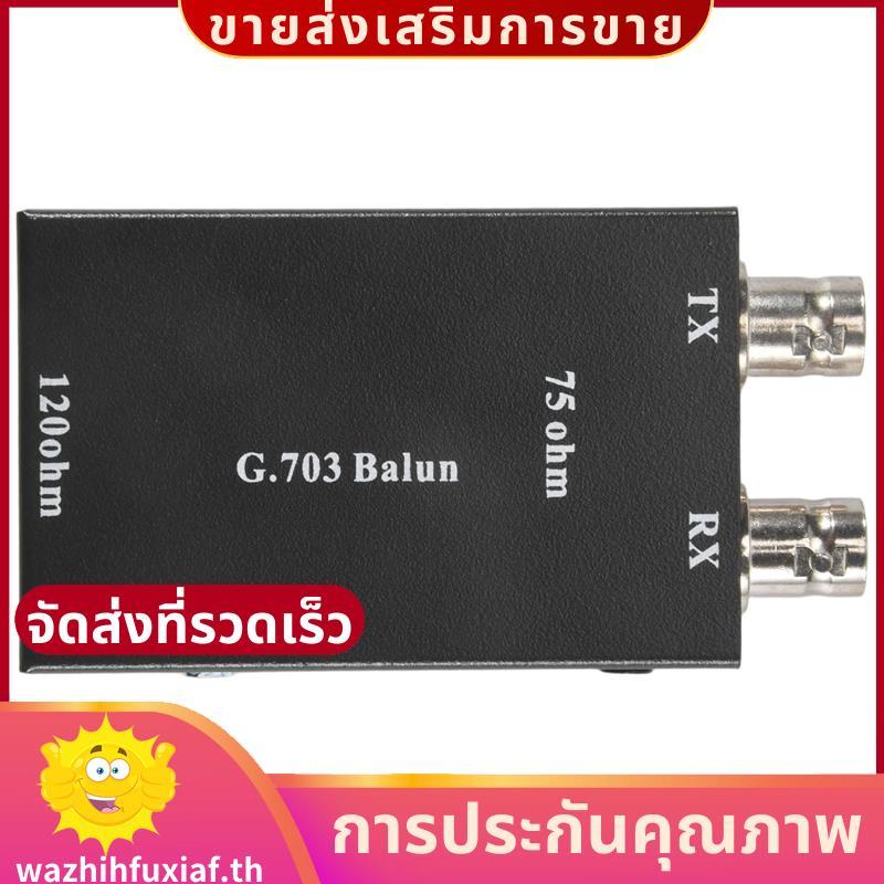 2.048Mbps G703 Coaxial BNC to RJ45 เครื่องส่งสัญญาณ E1 Converter Balance to Unbalance 75 Ohm to 120 