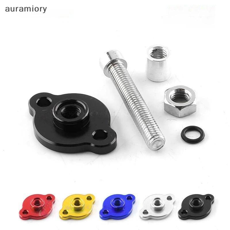 Auramiory] โซ่รถจักรยานยนต์ Tensioner Regulator CNC Precision Cut MTG88990 Adjuster ติดตั้งง่าย Mod 