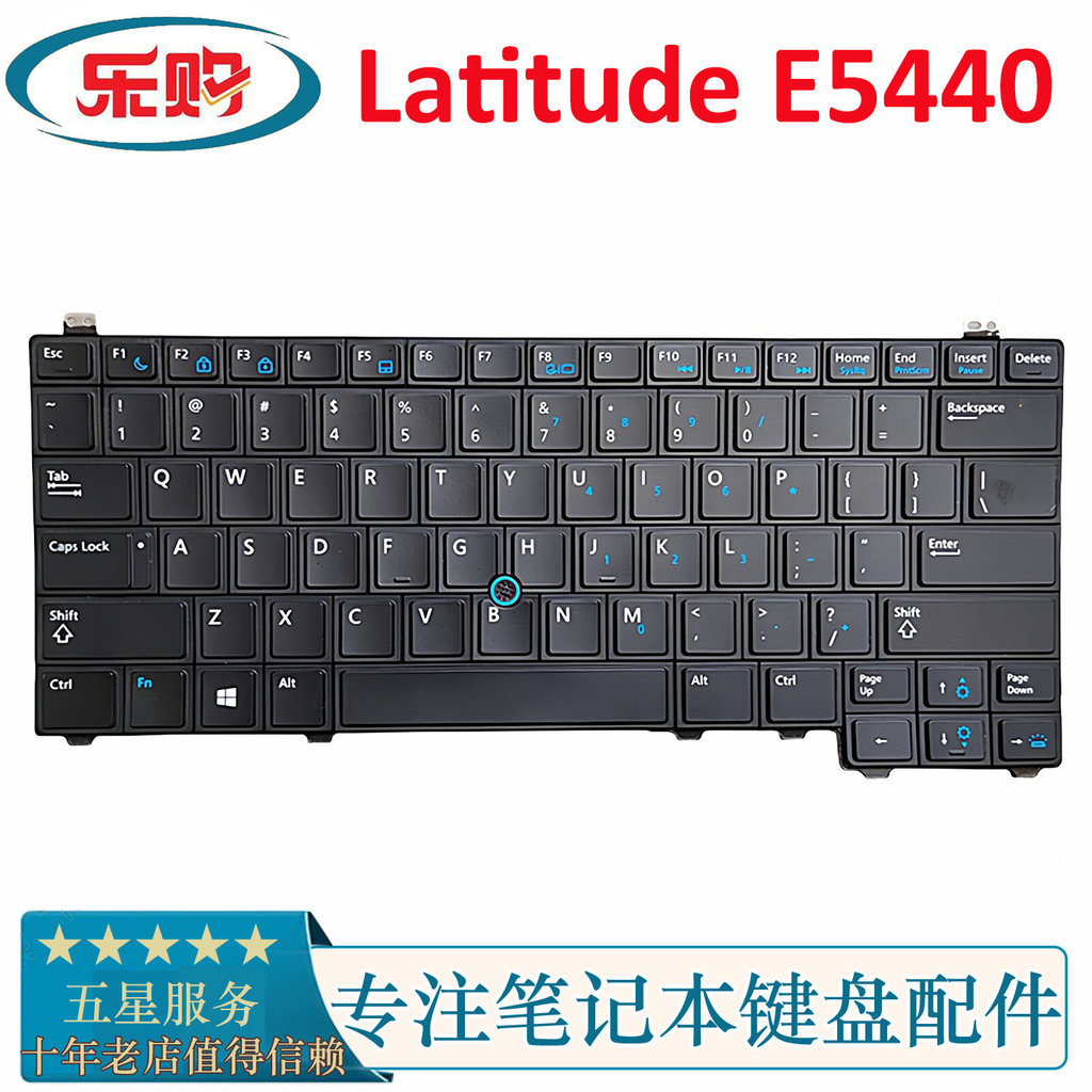 DELL DELL Latitude E5440 คีย์บอร์ดโน๊ตบุ๊คในตัวภาษาอังกฤษขนาดเล็กกลับรถแบ็คไลท์ E5440
