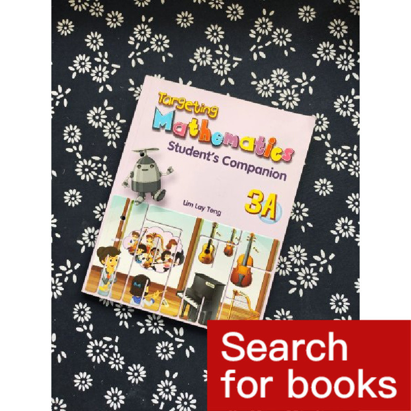171 หนังสือภาษาอังกฤษ Targeting Mathematics Students Companion 3A มือสอง