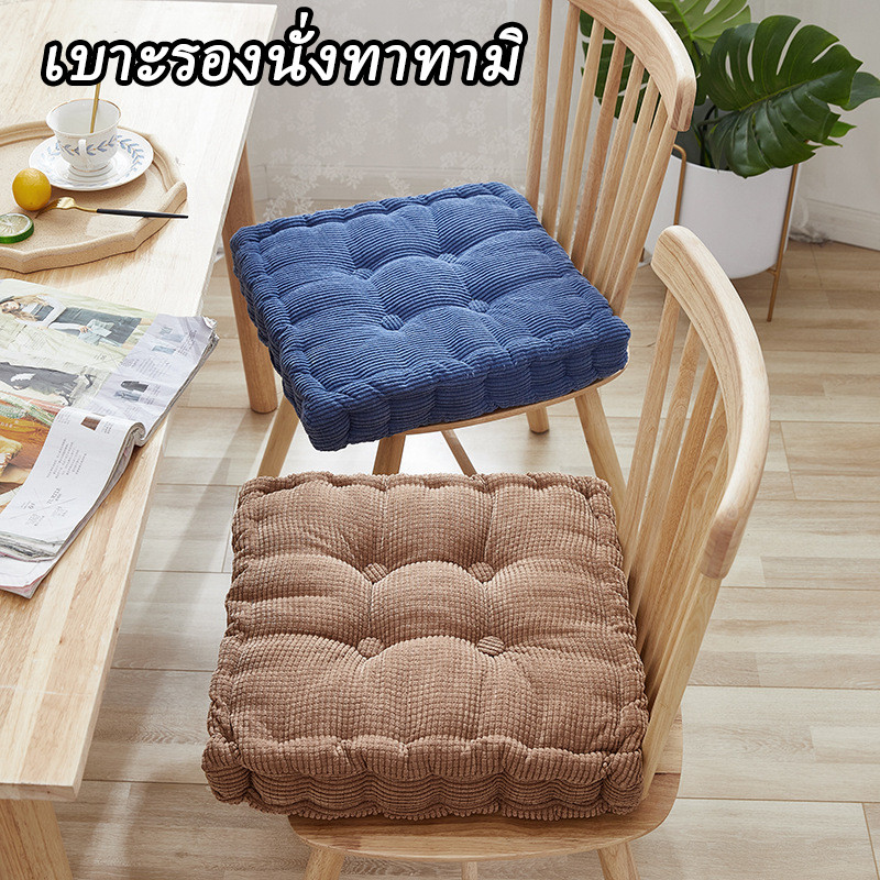 COD เบาะรองนั่งทาทามิ ขนาด 40*40 ซม. หนานุ่มนั่งสบาย หนาพิเศษ ตกแต่งภายในบ้านได้