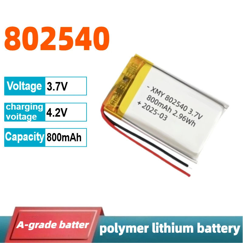 802540 Lipo 800mAh 3.7V แบตเตอรี่ลิเธียม Li Polymer แบตเตอรี่สําหรับไฟฉายรีโมทคอนโทรลพัดลมมือถือ
