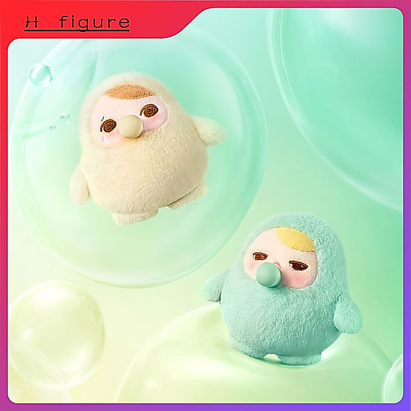 ของแท้ POPMART PUCKY Bean Bubble Series-Plush Pendant Mystery Box