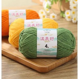 ไหมพรม คอตตอลนม 4 ply ป้ายเหม่ยซู