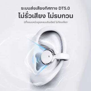 หูฟังไร้สายบลูทูธ 6.0 กีฬาไมโครโฟนโทรที่ชัดเจนความละเอียดสูงสเตอริโอและ ไอโอเอส หุ่นยนต์ เข้ากันได้ลึกเบส