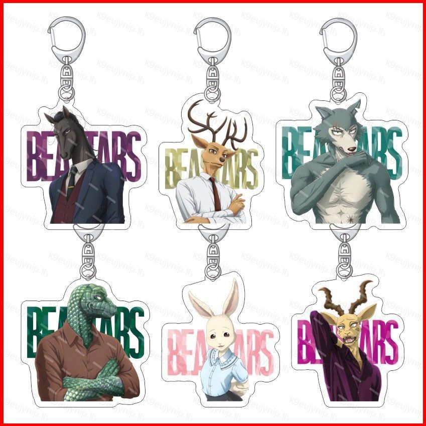 BEASTARS Louis พวงกุญแจอะคริลิค Legoshi กระเป๋าเป้สะพายหลังจี้กระเป๋าอุปกรณ์เสริมอะนิเมะ Periphery