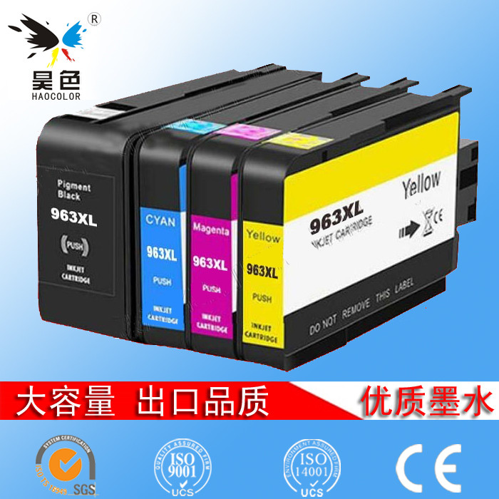 Haose ใช้งานร่วมกับ HP HP 963XL ตลับหมึก Pro 9010 9012 9013 9020 9019 ตลับหมึก HP963