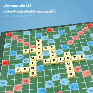 ครอสเวิร์ดเกม เกมต่อศัพท์ภาษาอังกฤษ Crossword เกม Scrabble คำภาษาอังกฤษปริศนาตลก เกม
