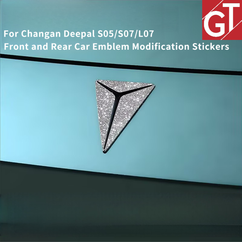 สติ๊กเกอร์ติดสัญลักษณ์รถ Changan Deepal S07/S05/L07 หน้า-หลัง แต่งคันสไตล์สปอร์ต สร้างสไตล์โดดเด่น