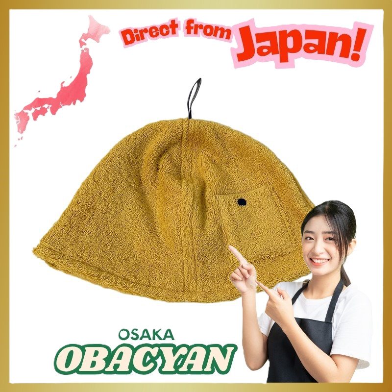 KONTEX Imabari Sauna Hat with Pocket - Certified Imabari Towel Brand (Various Colors),Direct from Ja