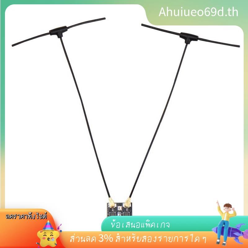 [ในสต็อก]RP4-TD ELRS 2.4GHz RX True Diversity Receiver สําหรับ FPV Long Range RC Drone เครื่องบิน