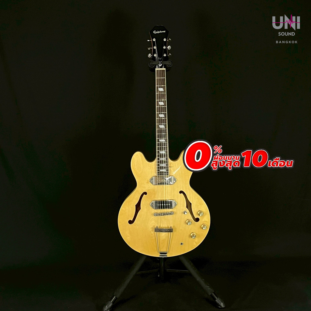 กีต้าร์ไฟฟ้า Epiphone Casino NA