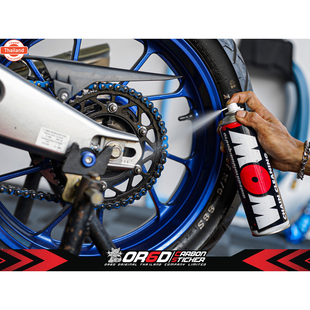 สเปรย์ล้างโซ่ LUBE71 WOW SPRAY