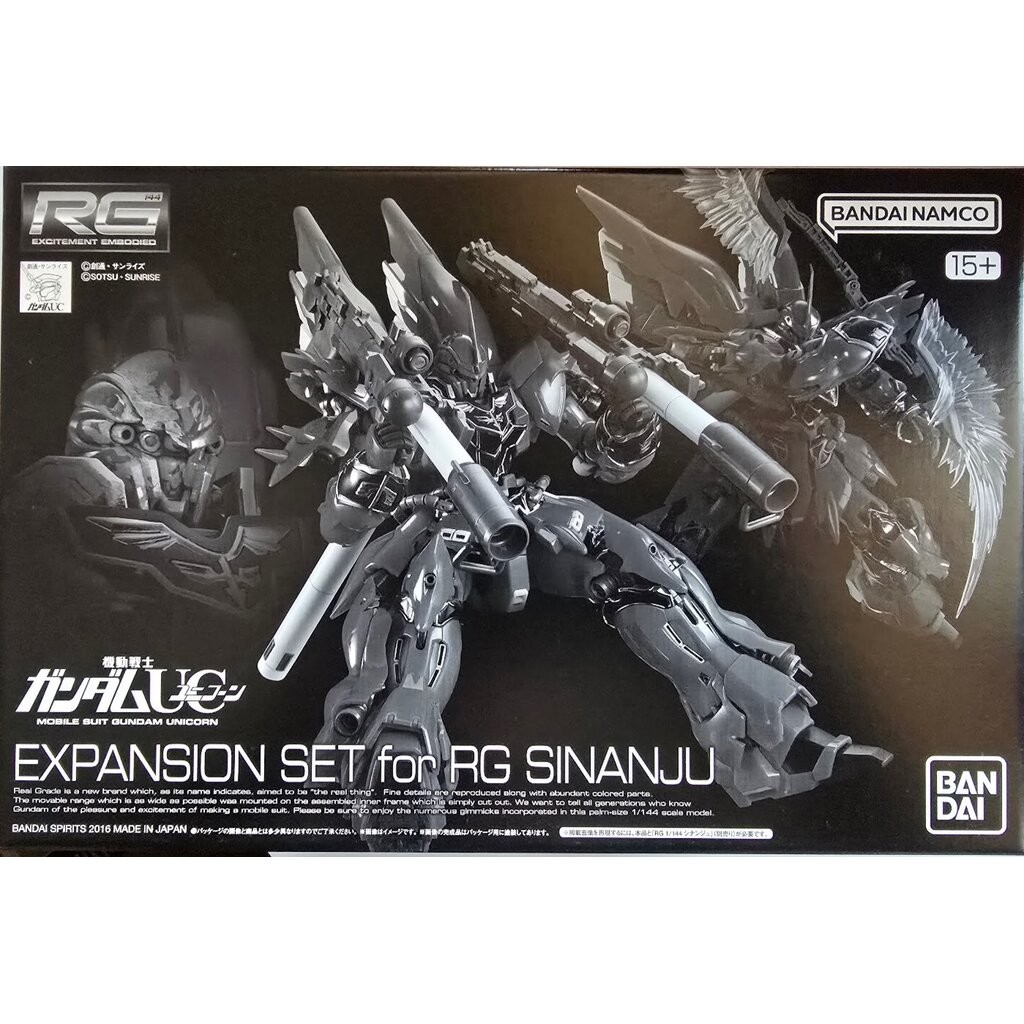 [พร้อมส่ง] Premium Bandai RG 1/144 MSN-06S Sinanju Expansion Set