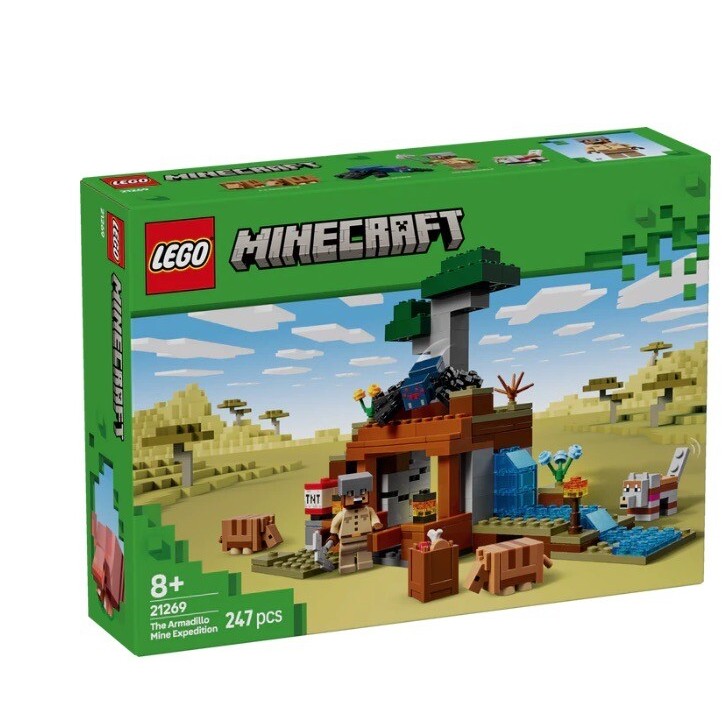 Lego 21269 - The Armadillo Mine Expedition - Minecraft - ใหม่