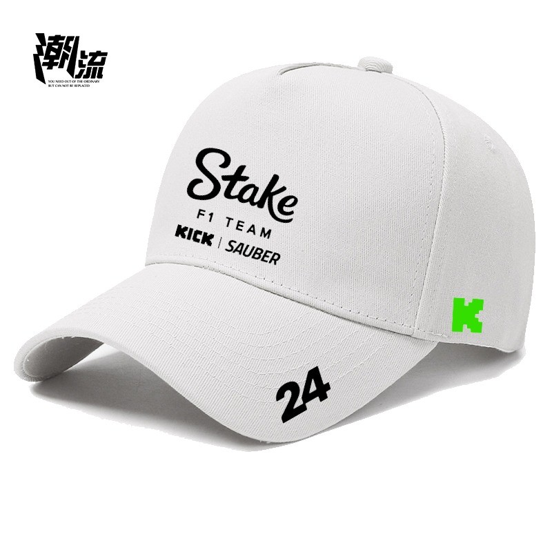 หมวกเบสบอลกลางแจ้ง Kick Sauber Racing ปรับขนาดได้ สไตล์เหมาะทั้งผู้ชายและผู้หญิง