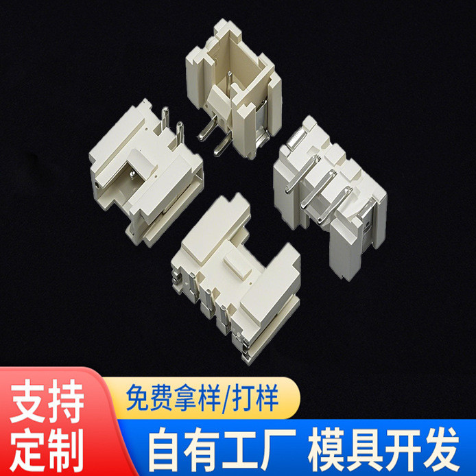 ผู้ผลิตจัดหา HY แพทช์แนวตั้ง Plus ถักด้วยขั้วต่อ 2.0 มม. Pitch HY สติกเกอร์ยืน