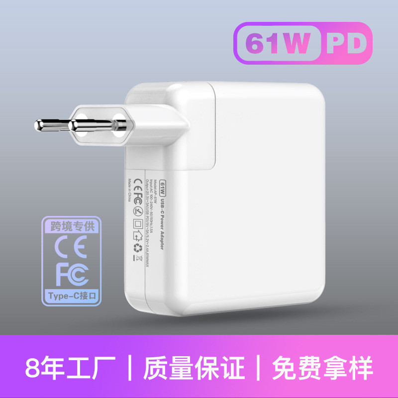 เหมาะสําหรับ Apple Notebook Charger Macbook61W67W Adapter PD Fast Charge type-c Interface