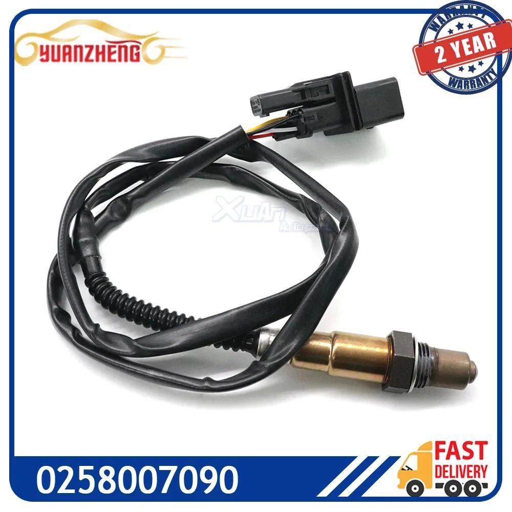 Car Air Fuel Ratio Lambda O2 เซนเซอร์ออกซิเจน 0258007090 สําหรับ Volkswagen PASSAT สําหรับ Audi A4 A