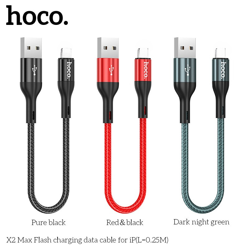 HOCO สายชาร์จเร็ว 25 ซม. ชาร์จเร็ว 3A ถ่ายโอนข้อมูลโดยเฉพาะสําหรับ apple 6/7/8/X/XSMax/11/12/13/14 P