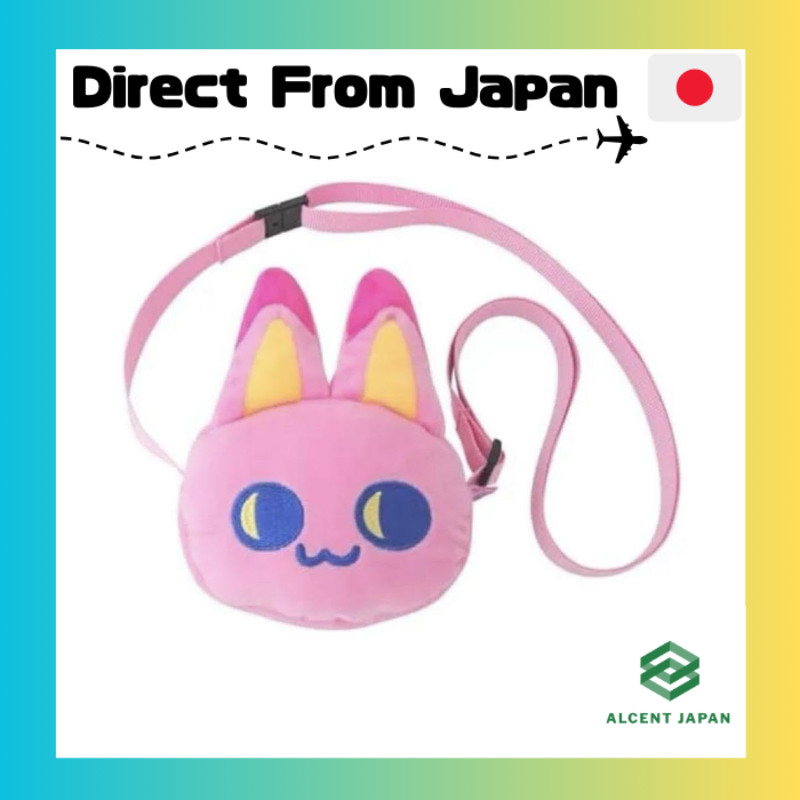 Tamagochi Paradise Myaochi Travel Carrier