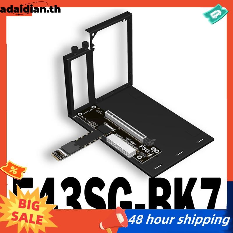 M.2 NVMe ถึง X16 M.2 NVMe GPU Dock PCIe 5.0 X4 ความเร็วสูงสําหรับ PC Gen5 FFC นุ่ม (F43SG-BK7)