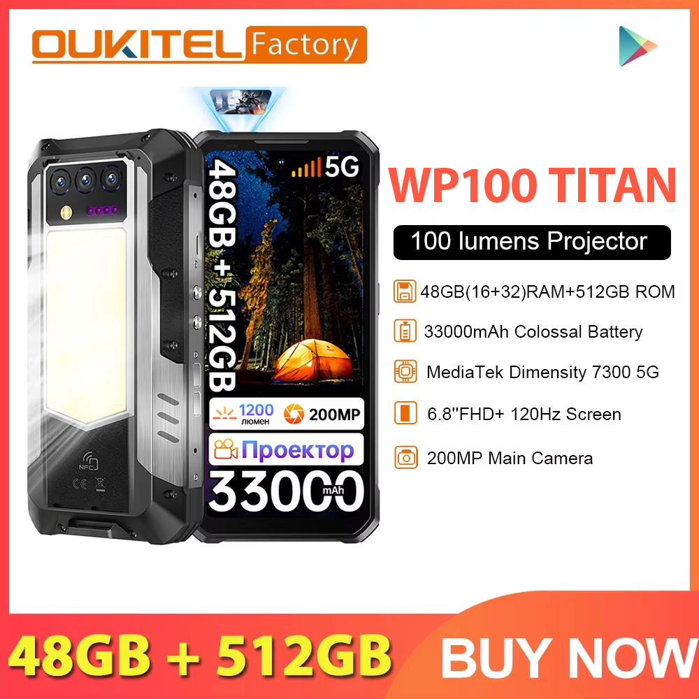 OUKITEL WP100 Titan 5G สมาร์ทโฟนที่ทนทาน 48GB(16+32) 512GB 33000mAh 66W ชาร์จ 200MP โปรเจคเตอร์ Camp