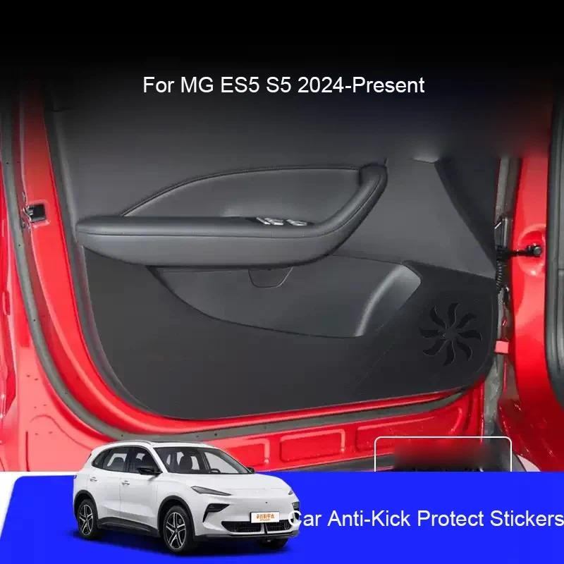 รถ B-Pillar ประตู Anti-Kick ป้องกัน Pad สําหรับ MG ES5 S5 2024-ปัจจุบัน Trunk Anti-สกปรกรอยขีดข่วนทน