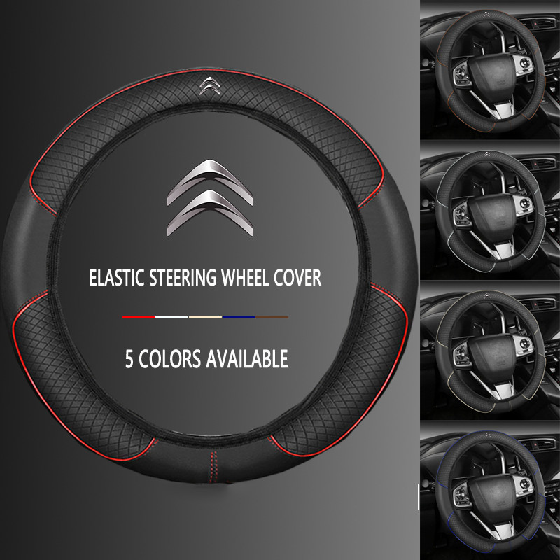 Citroen รถพวงมาลัยยืดหยุ่นทําจากหนังอินทรีย์ไม่มีแหวนด้านในสําหรับ Citroen c4 กระบองเพชร c5 c3 Aircr