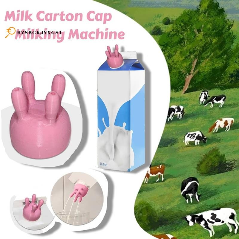 ตลกเทนมฝาขวดชนิดบรรจุกล่องนม นักดําน้ํา วัว Udder นมหมวกครัวยูทิลิตี้คริสต์มาสชนิดบรรจุกล่องนม นักดํ