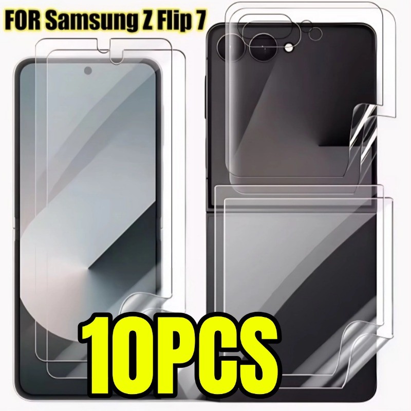 ฟิล์มกันรอยหน้าจอด้านนอกด้านหลังเต็มรูปแบบ - ความละเอียดสูง ไฮโดรเจลป้องกัน Flim - ฟิล์มกันรอยหน้าจอ