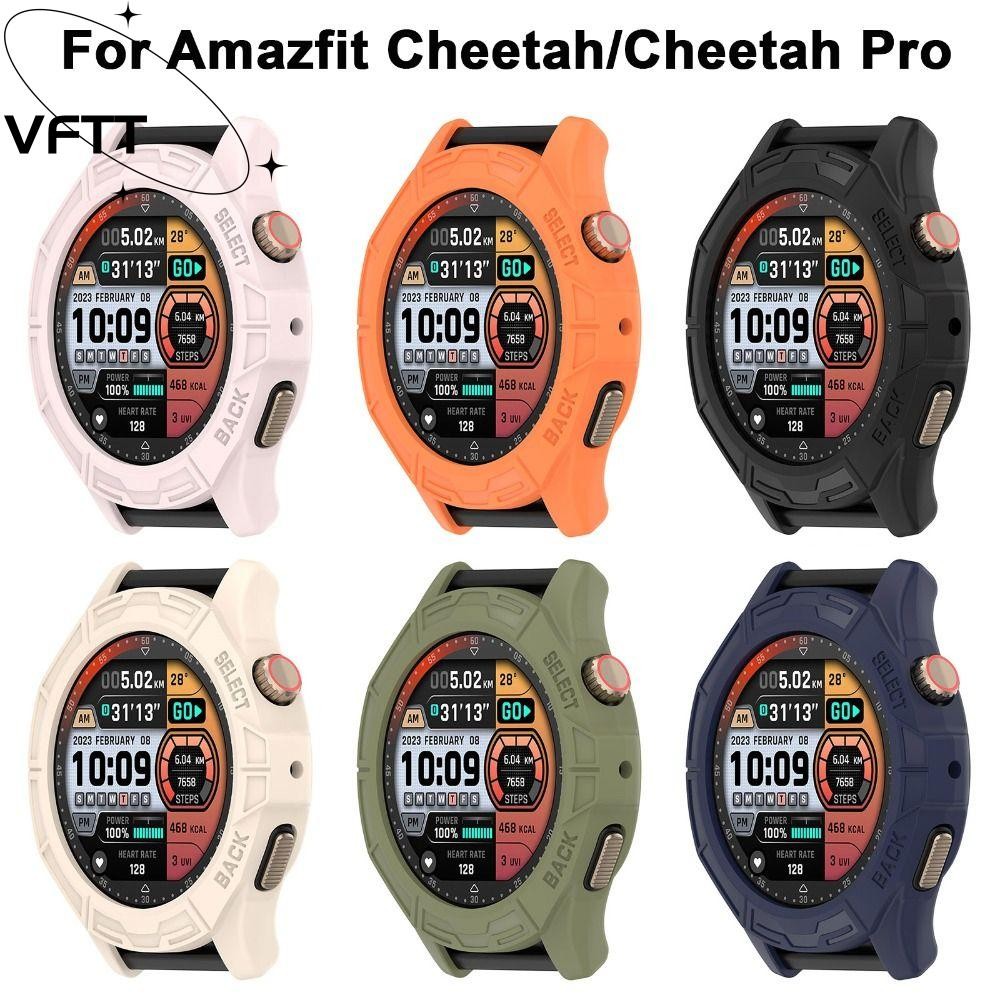 VFTT Edge Shell, กรอบกันชนป้องกัน, อุปกรณ์เสริมฝาครอบ TPU ปกป้องหน้าจอสําหรับ Amazfit Cheetah/Cheetah Smart Watch