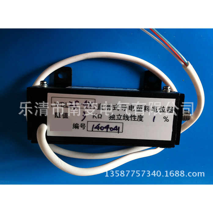 Potentiometer WDL25-4X 3K ตรงเลื่อน Conductive พลาสติก Potentiometer Displacement Sensor Linearity 1