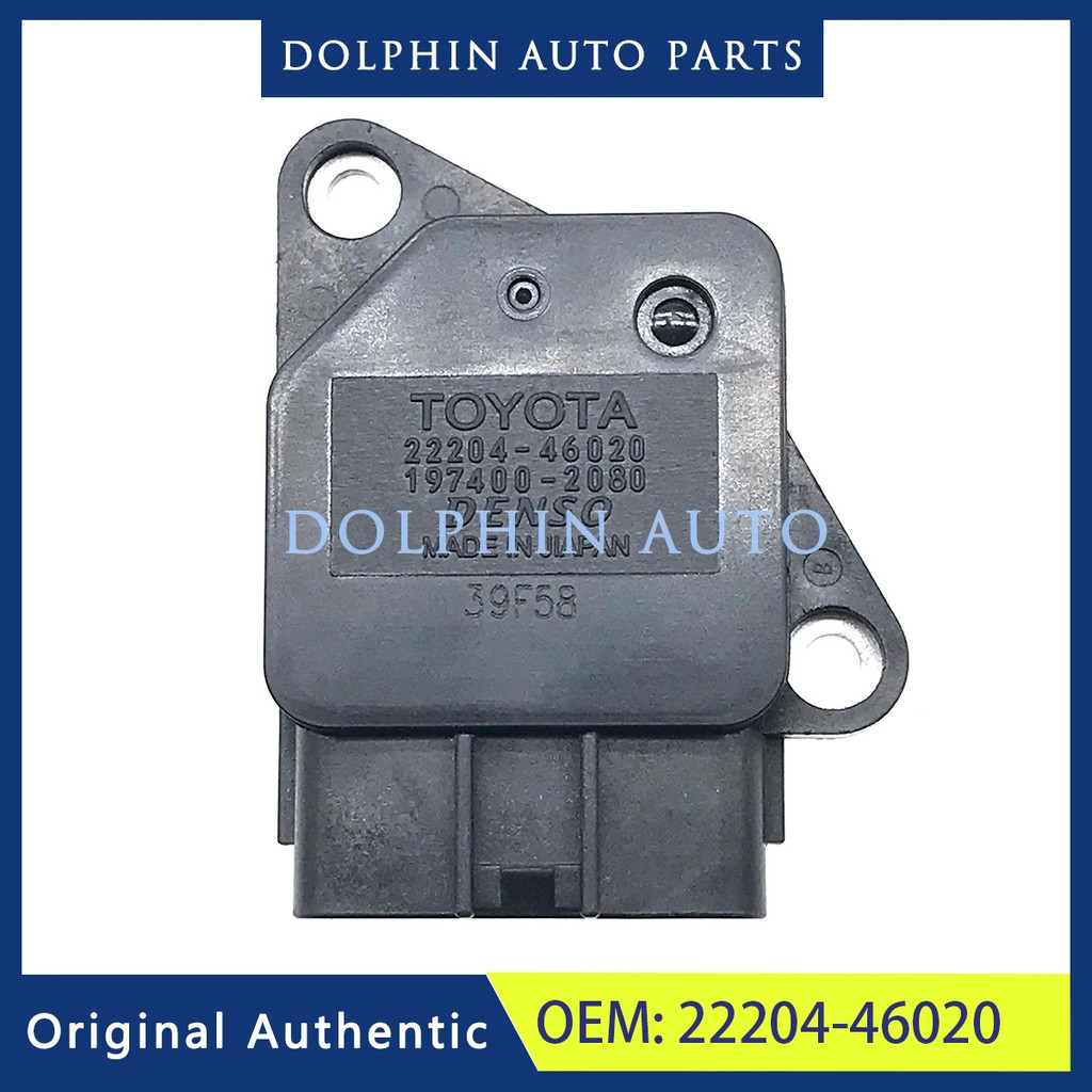 ใช้ได้กับ Aohu Lishi 2.53.0 Forest Man Winged Leopard 2.0 2.5 Original Factory Air Flow Meter 22204-