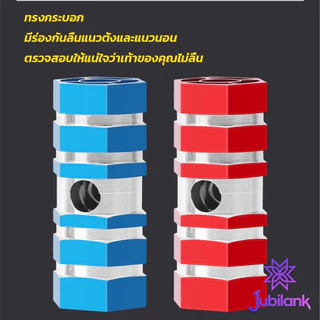 J.B ที่พักเท้าจักรยาน อลูมิเนียมอัลลอยด์ 7*2.3cm Bike Accessories