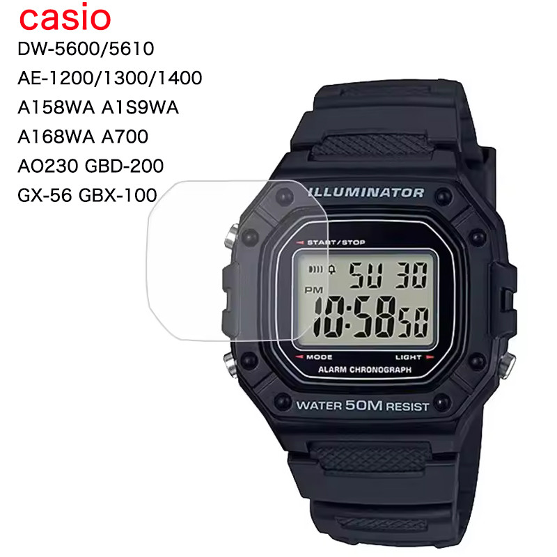 3pcs ป้องกันหน้าจอฟิล์มสําหรับ Casio DW-5600/610 AE-1300/1200/1400 A158WA A159WA A168WA A700 AQ230 G