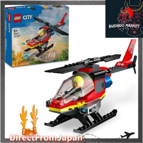 ของเล่นเฮลิคอปเตอร์กู้ภัยดับเพลิง LEGO City ของขวัญวันเกิด ตัวต่อเสริมทักษะ สำหรับเด็กชายและเด็กหญิง